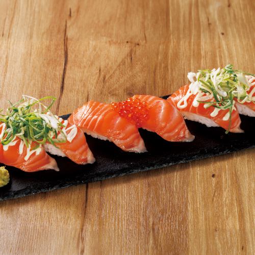 Salmon nigiri sushi (6 pieces)