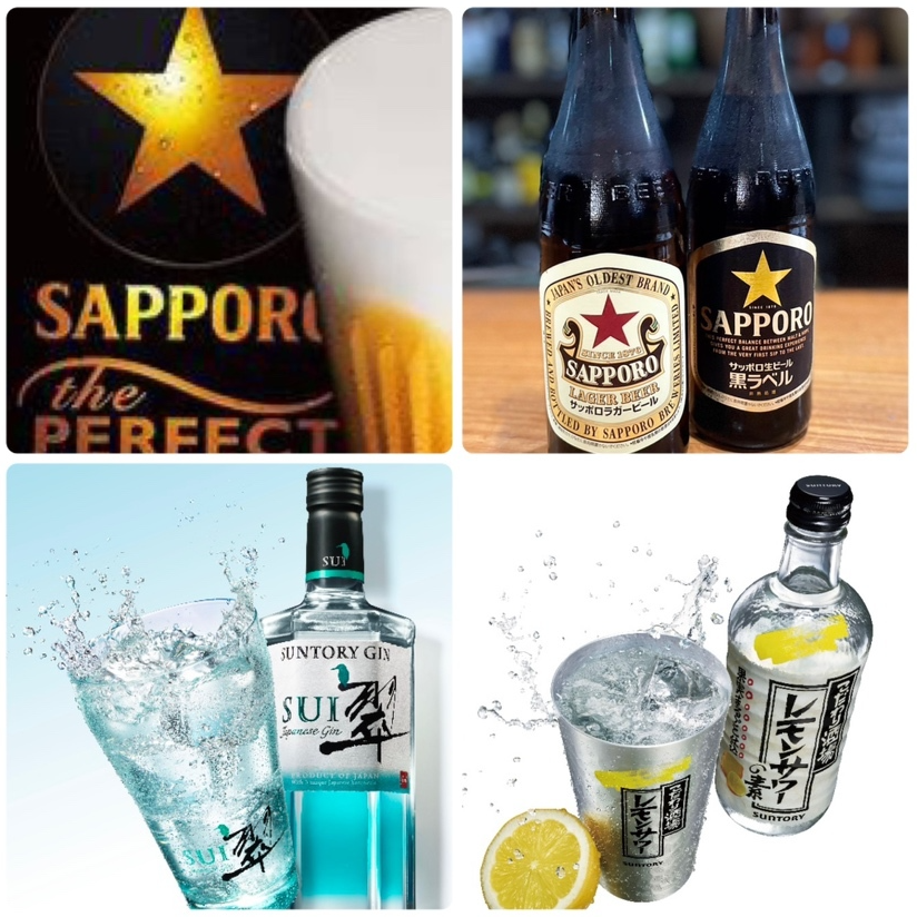2H飲放1800円→クーポン利用で1500円♪今夜はお得にごん蔵で乾杯
