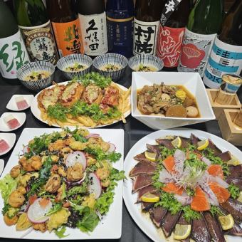 【 6000円 宴会コース 】 季節の味覚を贅沢に！野菜もお肉もお魚も！満足度抜群宴会コース★