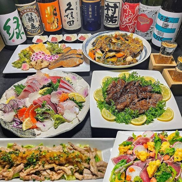 贅沢に味わう宴のひととき★6000円＆7000円宴会コース★季節の味覚を楽しむならごん蔵で！