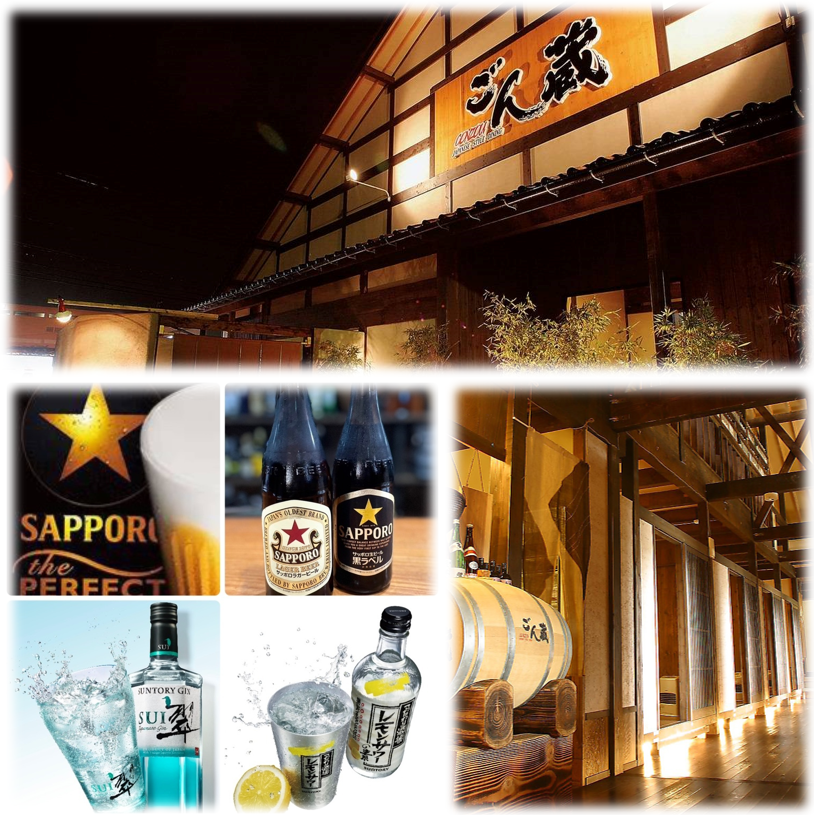 ファン多数！燕三条の人気店[ごん蔵]進化し続ける極上料理を地酒と共にお愉しみ下さい