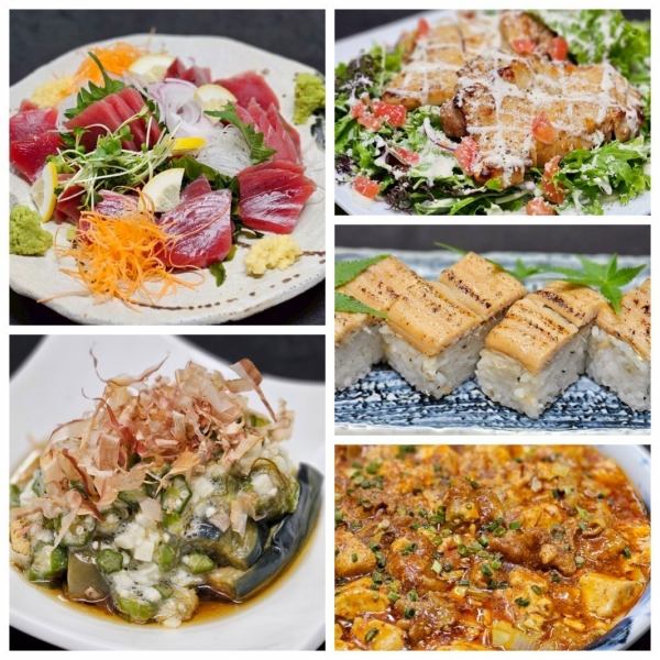 贅沢に味わう宴のひととき5000円＆6000円宴会コース★季節の味覚を楽しむならごん蔵で！