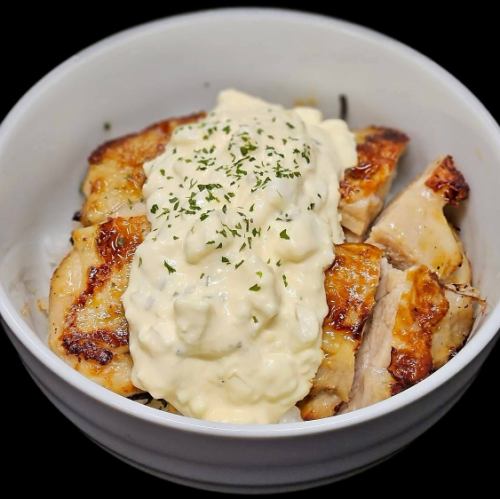 Roast Chicken Nanban Rice Bowl