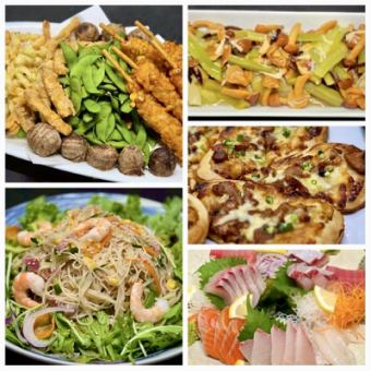 【6,000日元套餐】附2小时无限畅饮★强力推荐★极品下酒菜×生鱼片、沙拉、披萨、时令茄子料理应有尽有
