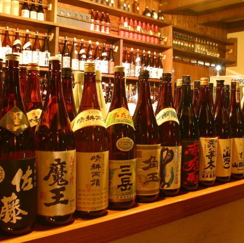 전국 각지의 명주가 갖추어져 있습니다.