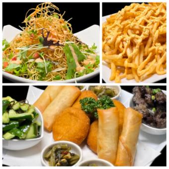 【90分飲放題付★3500円コース】当日OK！2名からOK！金土祝前日21時から限定★2次会コース☆