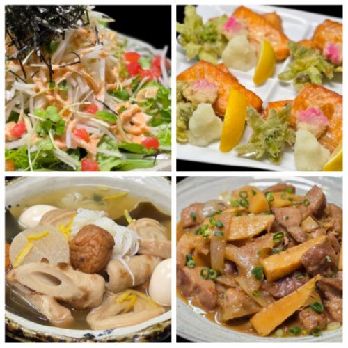 宴会コース7000円