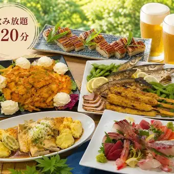 【超值团体优惠★7000日元课程】最高可享9000日元折扣！每人立减300日元★优惠券可用