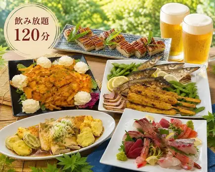 【¥7000套餐】包含2小时畅饮！海鲜和肉类应有尽有☆最后以奢华鳗鱼寿司完美收尾☆极致奢华，令人满足的套餐☆
