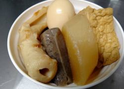 おでん