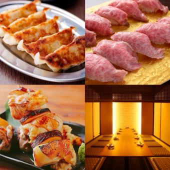 [3H All-you-can-eat and drink] Super special price "Charcoal grilled yakitori, meat sushi, gravy gyoza, hand-made fried chicken + carefully selected Japanese food" 3980 yen ⇒ 2980 yen