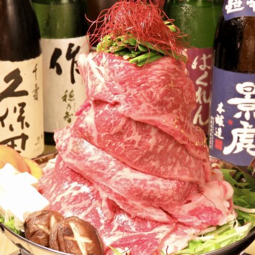 ★Specialty! Domestic Wagyu beef fatty tuna tower hotpot