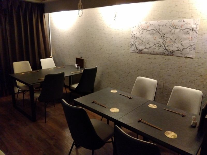 The restaurant has a relaxed atmosphere and can be rented out for private courses for groups of six or more.It can be used for a wide range of occasions, from entertaining and dining to drinking with friends.