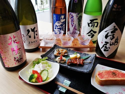 日本酒豊富な貸し切り宴会
