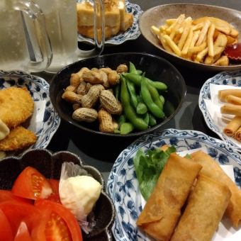 カジュアルな飲み会向け！オードブル宴会プラン　120分飲み放題付き（L.O30分前）