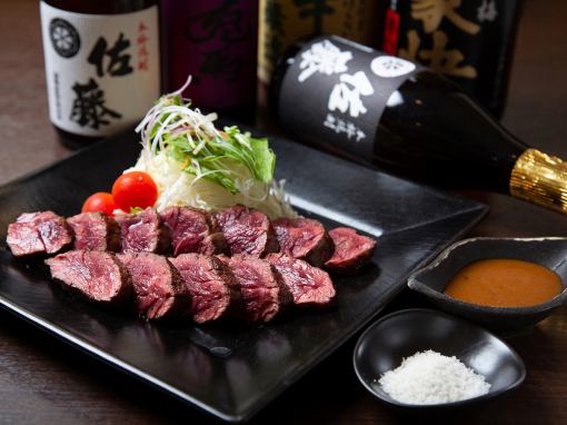 【夏限定!九州料理】夏の九州料理(もつ鍋なし)『和み』コース 4,000円(2時間飲み放題付)