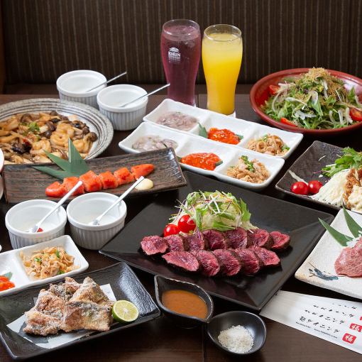  【夏限定！九州料理】夏の九州料理（もつ鍋なし）『極』コース 5,000円（2時間飲み放題付）