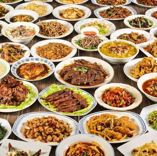 本場中国の味を楽しむ