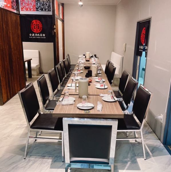 【少人数での宴会にも◎】2名様からご利用可能なテーブル席をご用意！忘新年会や歓送迎会、親しいご友人や同僚との飲み会など各種ご宴会にぴったりです！