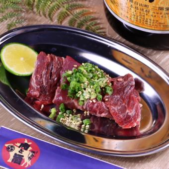 陣吾郎焼肉&飲み放題コース3850円(税込)