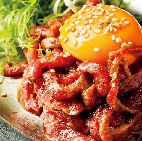 Specialty Grilled Yukhoe (small)