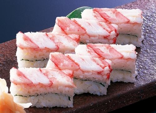 Crab sushi