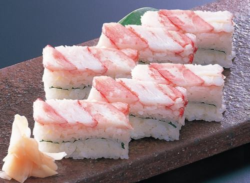 Crab pressed sushi