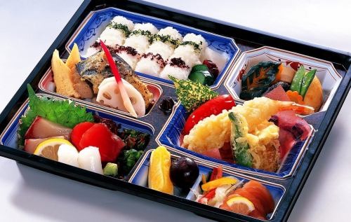 Special lunch box