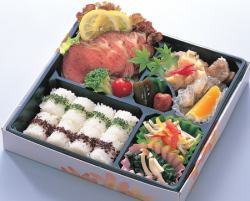 roast beef bento