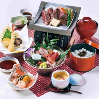 Satoyama Steak Set Meal (8 dishes total) 3,000 yen (tax included)