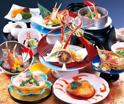 [Peace celebration cuisine] Celebration crab banquet {11 dishes total} 7,700 yen (tax included)