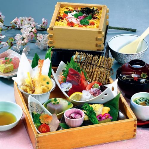 "Spring Sakura Gozen" *Lunchtime only