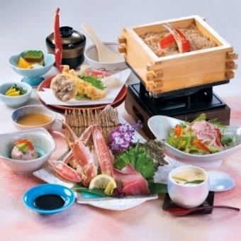 蟹宴套餐（共8道菜）4,980日圓（含稅）