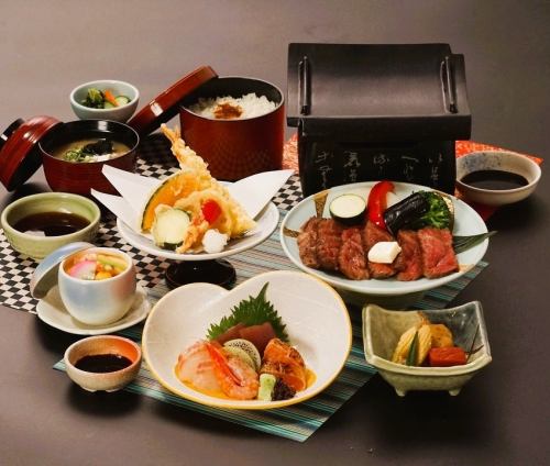 里山ステーキ御膳