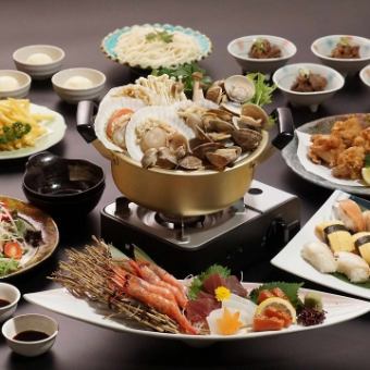 大皿コース(飲み放題120分付き)5,000円