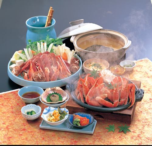 かにすき&焼きがに会席