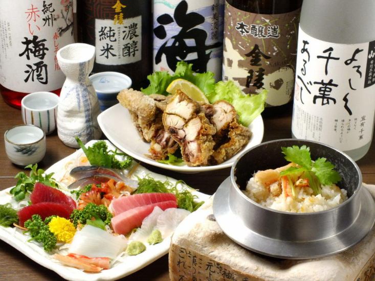 Snow Grove Otsuka station soon ◆ Boasting a sashimi direct from Tsukiji as a boast of pride, a small petty pub