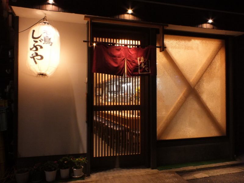 ◆ Snow Grove Otsuka station soon ◆ The hospitality of shopkeepers and female general shines as well as cooking and alcohol.A nice shop loved by local people for a long time.Spend time relaxingly, such as seasonal fresh fish from Tsukiji directly or for a limited time.