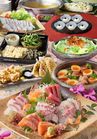 Spring 2024 [Full Moon Course] Luxurious! 9 dishes including sashimi, kiss tempura, red sea bream shabu-shabu, etc., 2-hour all-you-can-drink included