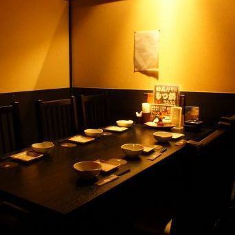 [There is a private room] It is a shop that you can feel even such worry even when you come to a ryokan ♪ It's cozy, it seems that you will stay for a long time ....Each private room is divided by a partition and can enjoy a private space.We can enjoy large banquets such as company banquets as well as dating and women's parties in our private room! We have a variety of calm atmosphere spaces.※ Photos are affiliated stores