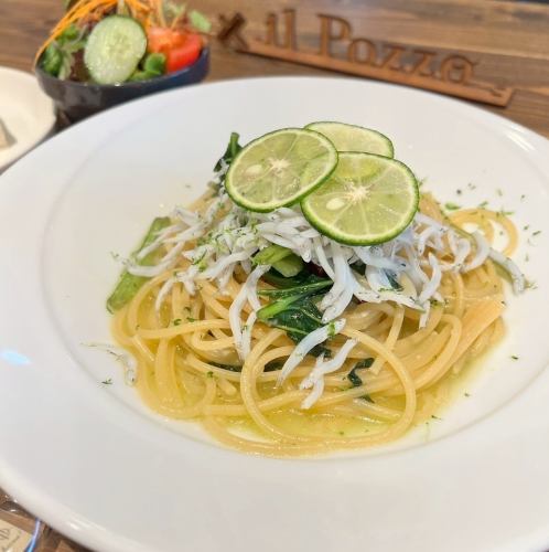 【9月限定】秋しらすのペペロンチーノ～すだちの香り～