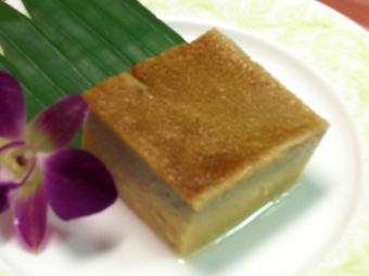 カノムモーゲーン タロイモ焼きプリン