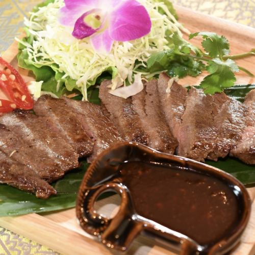 ヌアヤーンイサーン