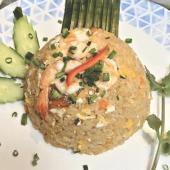 カオパッドグン タイスタイルエビチャーハン