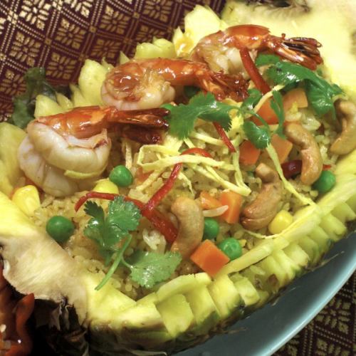 カオオッブサッパロッド パイナップルチャーハン