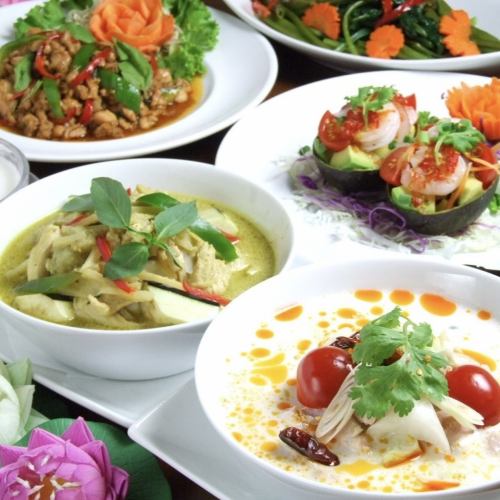 3種のコース取り揃え☆2名様から