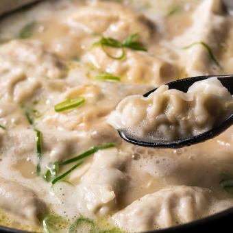 Dumplings cooked in plain hot water (for 1 person)