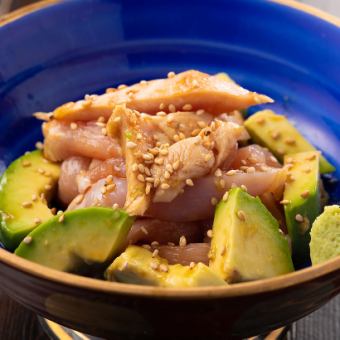 Chicken and avocado with wasabi soy sauce