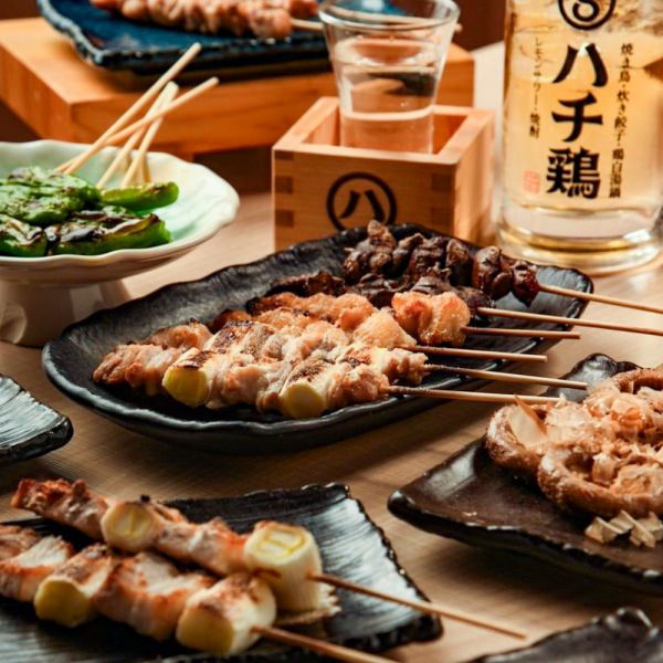 ◇厳選の国産鶏使用！◇ ふっくらジューシーの絶品焼き鳥をご賞味あれ！1本130円~！