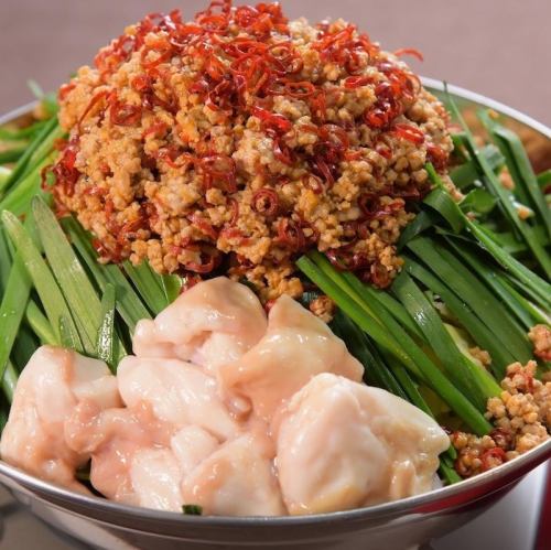 台湾牛もつ鍋（１人前）※ご注文は２人前から塩、味噌、醤油がお選びいただけます。